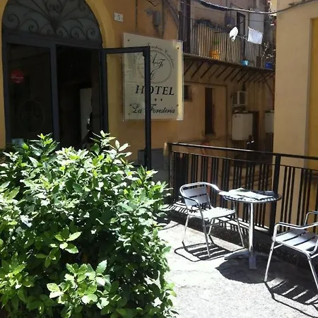 Antica Foresteria *